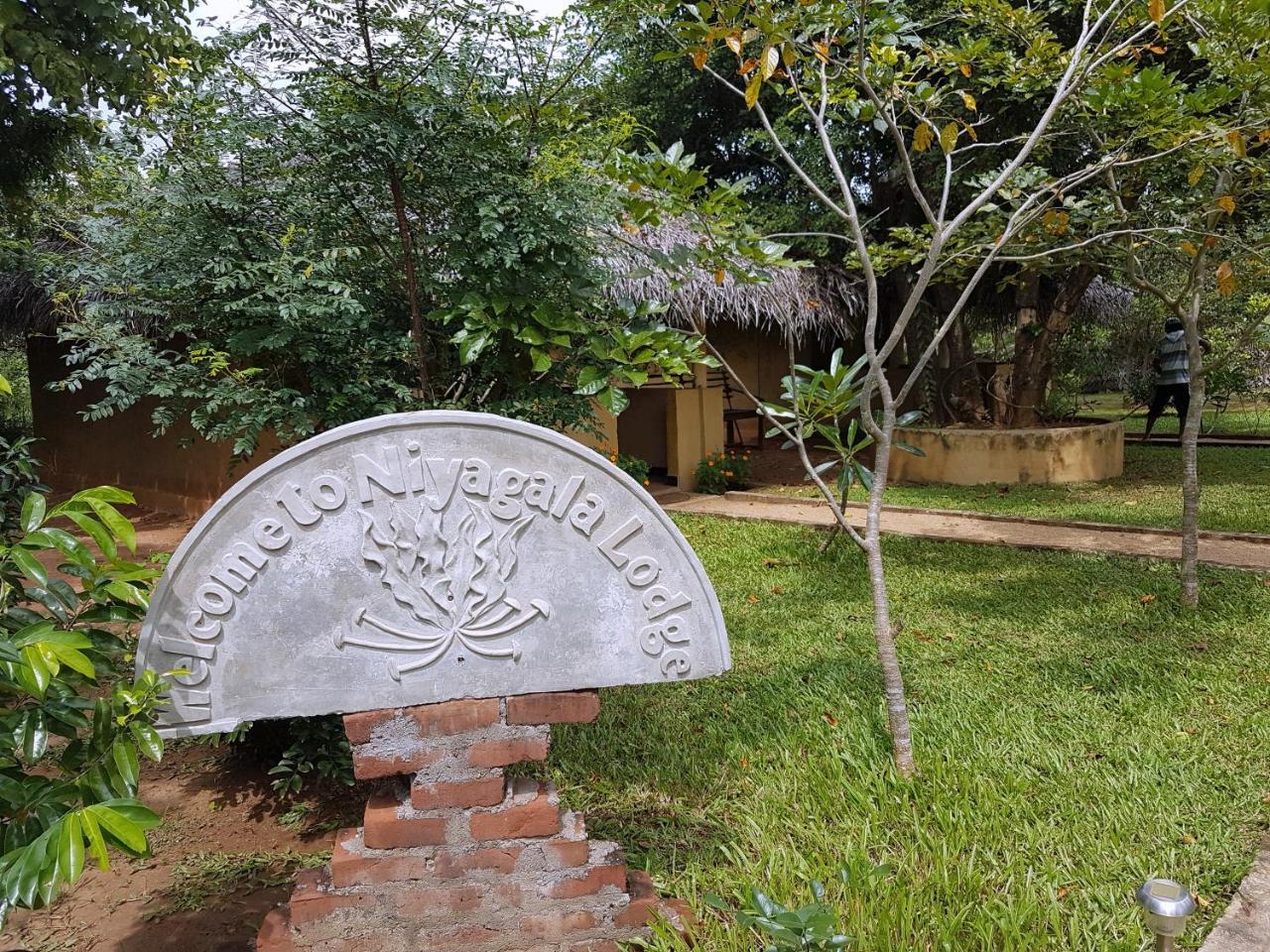Hotel Niyagala Lodge Sigiriya Eksteriør bilde